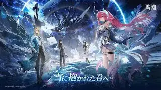 Wuthering Waves: quay lại ăn sinh nhật game ôm đau vẫn live nay update