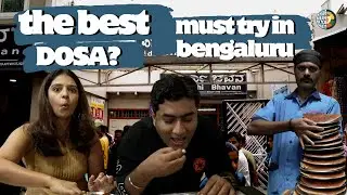 Bengaluru's Most Iconic Breakfast Restaurant |  Vidhyarthi Bhavan | Aatey Rahiye Khaate Rahiye