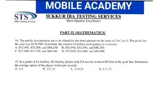 Graduation Category IBA STS Sample Test Paper BPS 5 to 15 Sindh Government Jobs | Mathematics.