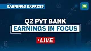 ICICI и Kotak Mahindra Bank демонстрируют высокие результаты за второй квартал | Качество активов...