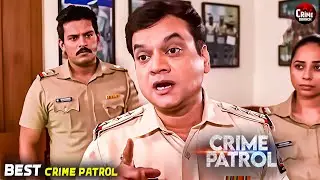 न्याय के नाम पर | Best of Crime Patrol 2026 | Full EP | Crime Series