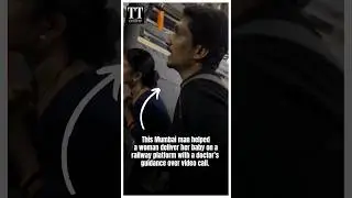 Meet Real-Life &lsquo;Rancho&rsquo; &mdash; Mumbai Man Helps Woman Deliver Baby on Railway Platform