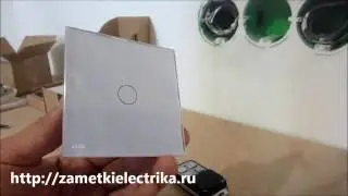 Сенсорный выключатель света VL-C701R от Livolo с пультом управления