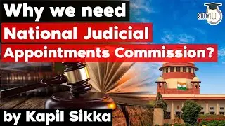 National Judicial Appointment Commission - Do we need it? Tamil Nadu Judicial Service Exam TNPSC J