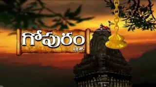 Gopuram TV Launch