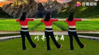 燃脂减肥操《伤心的酒杯》轻松瘦腰腹蜂腰细腿美臂练出来