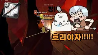 보이는 뚝배기 다 깨고다니는 쿼터스태프ㅣ무기추천,  오던, Corrupted dungeon, 알비온 온라인, albion online, 뉴비