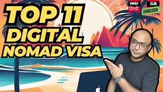 Top 11 Countries Offering Digital Nomad Visas- Is it feasible- भारतीयों के लिए
