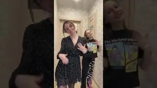 Do you like to dance? Show me!