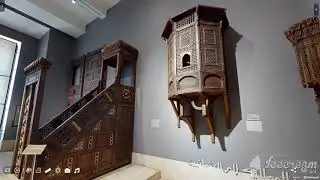 المتحف الفن الاسلامى فى 10 دقائق