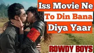 Rowdy boys review! Telugu movie rowdy boys honest review! rowdy boys (2022) movie review in hindi!