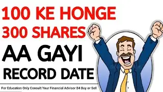 GRM OVERSEAS SHARE AA GAYI RECORD DATE #bonussharenews #splitshares #bonusstocks #grmoverseasshare