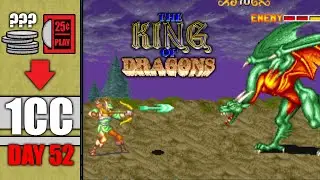 The King of Dragons | How much does it COST to 