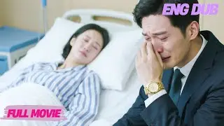 The husband beat his wife for his mistress, causing miscarriage and later regretted it！