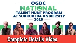 Sukkur IBA NTHP Scholarship 2026 | Full Guide: How to Apply, Eligibility & Test Preparation!