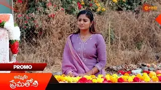 Ammaku Prematho- Promo | 10 Jan 2026 | Telugu Serial | Gemini TV