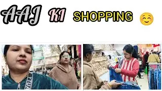Mayke me ki shopping 🛒