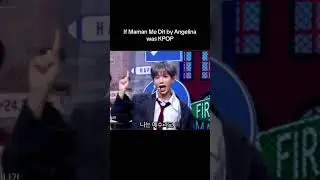 Angelina - Maman me dit (en style de TXT) #kpop #txt #angelina #junioreurovision  @angelinaofficiel