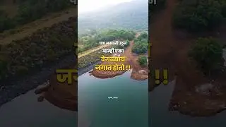 Unbelievable Camping location🍃❤️😍 #radhnagari #minivlog #kolhapur #explore #sahyadri
