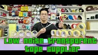 Noiseless packing tape,Quiet shipping tape 110,quiet no noise tape,low noise parcel tape