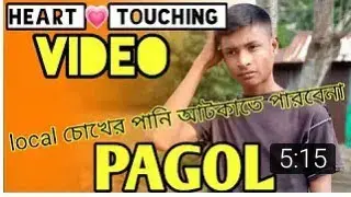 shuting for local actor 22 ## romjan Ali ##rohim Ali Forman Alo ##
