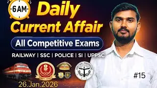 Daily Current Affairs/रोजाना करेंट अफेयर्स/Today Current Affairs/26.Jan.2026/#By_Sandeep