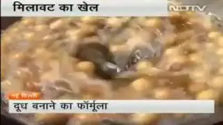 Be safe from (millawat