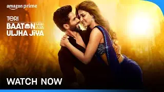 Teri Baaton Mein Aisa Uljha Jiya - Watch Now | Shahid Kapoor, Kriti Sanon, Dharmendra