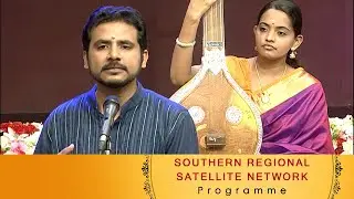 Gnanamosagarada ജ്ഞാനമോസഗരാദ  | Carnatic Vocal Concert | DD Thrissur