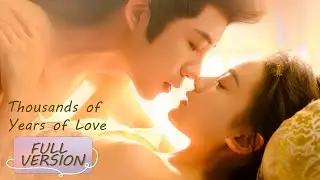 ENG SUB《千年情劫 Thousands of Years of Love》合集版 Full Version 女魔头一见钟情，逼迫他娶她！| 主演：于轩晨，屠芷莹 | 腾讯视频-青春剧场