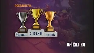 HS Battle #25 CR4SH vs Mamaii