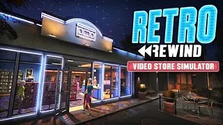 С пыльных полок в рай для VHS | Ретро-перемотка