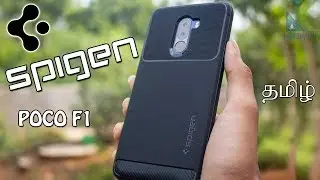 Poco F1 Spigen Case Unboxing & Review[சிறந்த கவர்] [தமிழ்] !