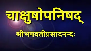 How to get rid of eye problems ?