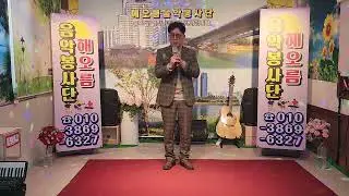 해오름음악봉사단(최재규씨)
