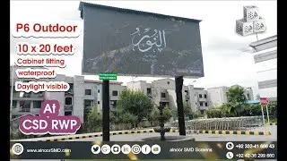 SMD Advertising Screens in Lahore - Al-Noor SMD