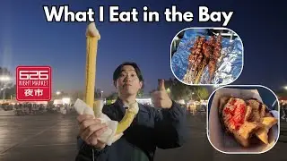 What I Eat in the Bay Area | 626 Night Market & Japanese Brunch