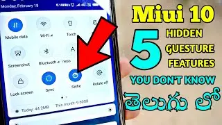 Miui 10 Top 5  Guesture Features And Settings In Telugu | Miui 10.2.3.0 New Features