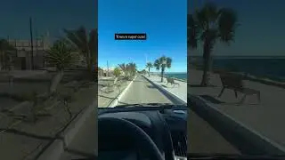 Driving through Punta Abreojos in Baja on a vanlife road trip