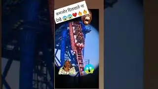 कमजोर दिलवाले ना देखे😱❤️&zwj;🔥🔥🤯😱 || # #youtubeshorts #viral #shortsfeed #video || Desert _ Eagle _ 888+