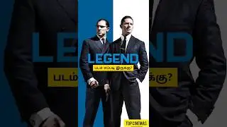 Legend (2015) Movie Review Tamil | Legend Tamil Review | Legend New Tamil Dubbed Movie Review