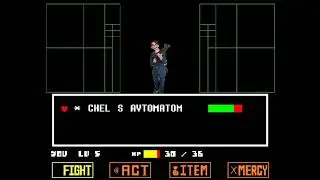 Мой первый мод на Unitale/CYF