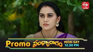 Sandya Ragam Latest Promo | Episode No 197 | 13th January 2026 | ETV Telugu