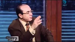مناظرة بين الشيخ الزغبي ونبيل شرف الدين 14/05/2011