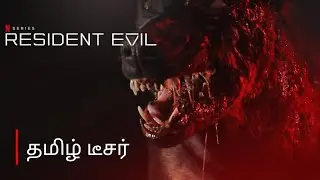 Resident Evil | Official Tamil Trailer | Holly Trailer Network