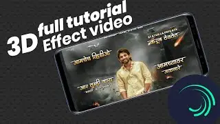 new 3D effact attitude status ..full tutorial 3D video editing
