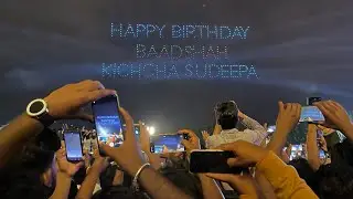 |Kiccha Sudeep birthday celebration 2023|