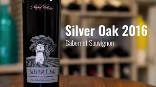 Silver Oak 2016 Каберне Совиньон, Долина Напа