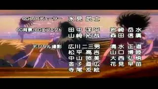 Ending Saint seiya Hades - Santuario