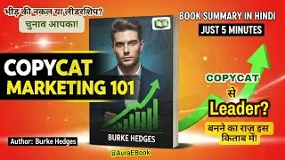 Copycat Marketing 101 Book Summary | Burke Hedges | Network Marketing Success